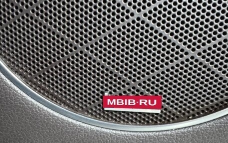 Genesis GV80 I, 2021 год, 6 500 000 рублей, 14 фотография