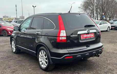 Honda CR-V III рестайлинг, 2008 год, 1 200 000 рублей, 3 фотография