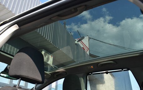 Peugeot 308 II, 2011 год, 449 999 рублей, 12 фотография