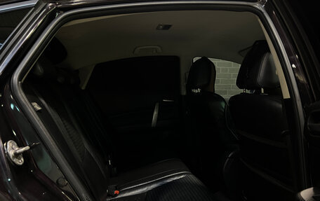 Mazda 6, 2008 год, 620 000 рублей, 11 фотография