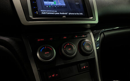 Mazda 6, 2008 год, 620 000 рублей, 13 фотография