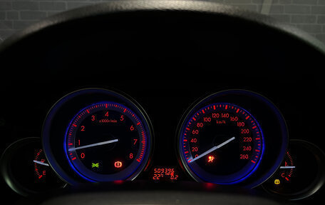 Mazda 6, 2008 год, 620 000 рублей, 19 фотография