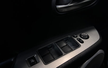 Mazda 6, 2008 год, 620 000 рублей, 14 фотография