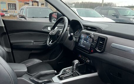 Chery Tiggo 4 I рестайлинг, 2020 год, 1 250 000 рублей, 9 фотография