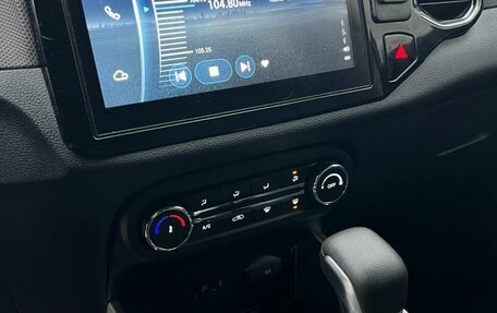 Chery Tiggo 4 I рестайлинг, 2020 год, 1 250 000 рублей, 12 фотография