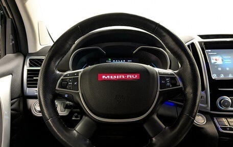 Haval H9 I рестайлинг, 2022 год, 3 300 000 рублей, 22 фотография