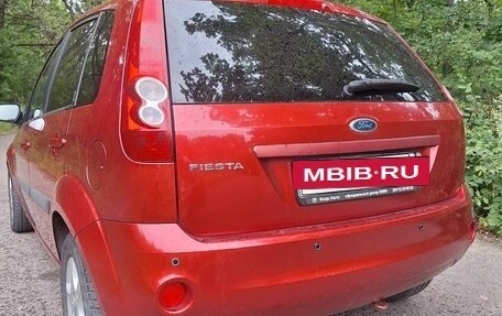 Ford Fiesta, 2007 год, 500 000 рублей, 17 фотография