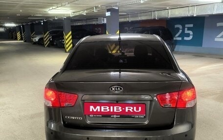 KIA Cerato III, 2011 год, 690 000 рублей, 4 фотография