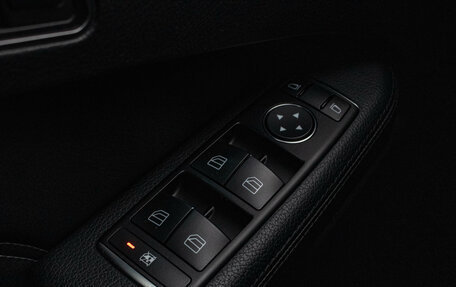 Mercedes-Benz E-Класс, 2013 год, 2 159 000 рублей, 11 фотография