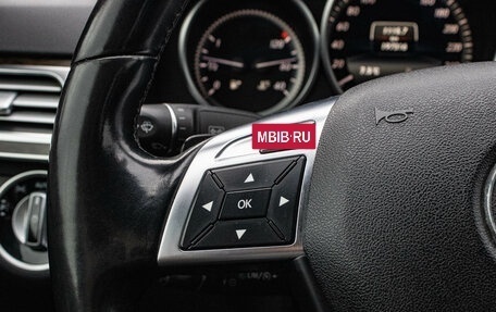 Mercedes-Benz E-Класс, 2013 год, 2 159 000 рублей, 13 фотография