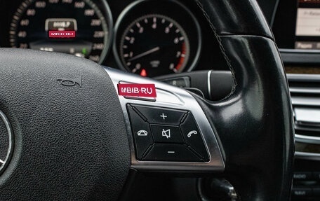 Mercedes-Benz E-Класс, 2013 год, 2 159 000 рублей, 14 фотография