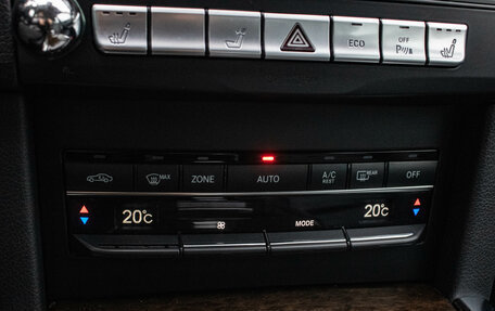 Mercedes-Benz E-Класс, 2013 год, 2 159 000 рублей, 18 фотография