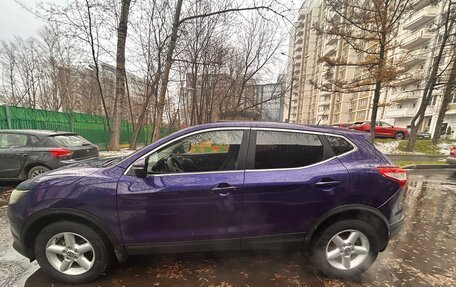 Nissan Qashqai, 2015 год, 1 290 000 рублей, 2 фотография