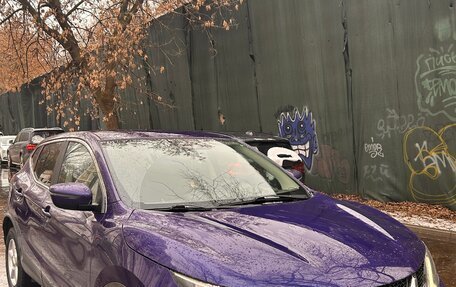 Nissan Qashqai, 2015 год, 1 290 000 рублей, 8 фотография