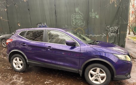 Nissan Qashqai, 2015 год, 1 290 000 рублей, 6 фотография