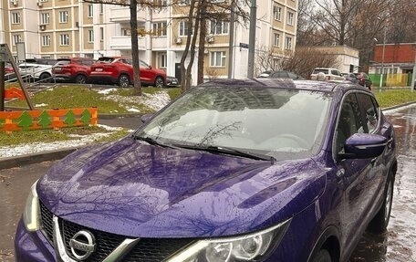 Nissan Qashqai, 2015 год, 1 290 000 рублей, 7 фотография