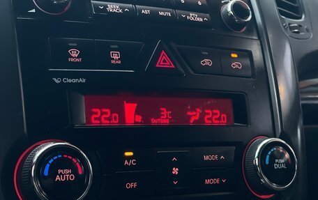 KIA Sorento II рестайлинг, 2011 год, 1 395 000 рублей, 32 фотография