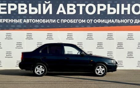 Hyundai Accent II, 2008 год, 349 800 рублей, 4 фотография