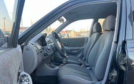 Hyundai Accent II, 2008 год, 349 800 рублей, 10 фотография