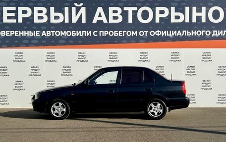 Hyundai Accent II, 2008 год, 349 800 рублей, 8 фотография