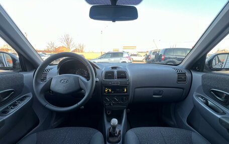 Hyundai Accent II, 2008 год, 349 800 рублей, 15 фотография