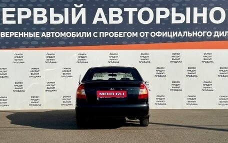 Hyundai Accent II, 2008 год, 349 800 рублей, 6 фотография