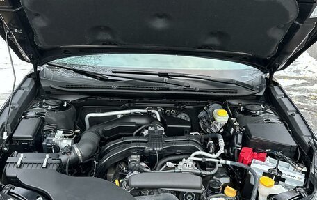 Subaru Outback VI, 2022 год, 4 200 000 рублей, 13 фотография