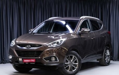 Hyundai ix35 I рестайлинг, 2013 год, 1 249 000 рублей, 1 фотография