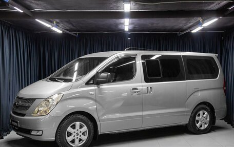 Hyundai Grand Starex Grand Starex I рестайлинг 2, 2011 год, 1 539 000 рублей, 1 фотография