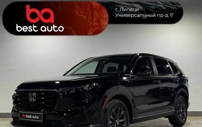 Honda CR-V, 2025 год, 4 590 000 рублей, 1 фотография