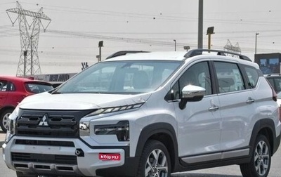 Mitsubishi Xpander, 2025 год, 3 030 000 рублей, 1 фотография