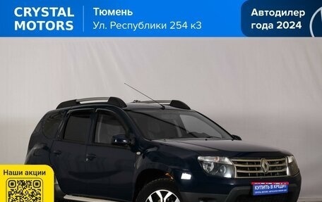Renault Duster I рестайлинг, 2014 год, 879 000 рублей, 1 фотография