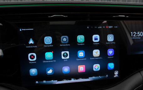 CheryExeed VX, 2024 год, 4 240 000 рублей, 23 фотография