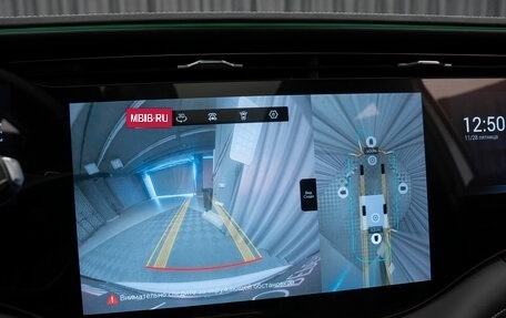 CheryExeed VX, 2024 год, 4 240 000 рублей, 24 фотография