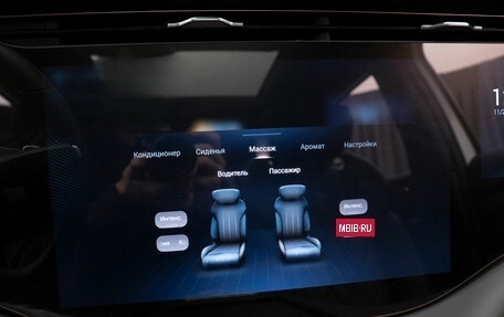 CheryExeed VX, 2024 год, 4 240 000 рублей, 21 фотография