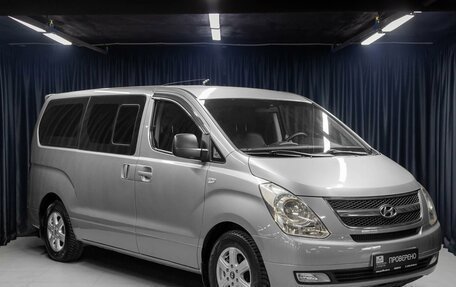 Hyundai Grand Starex Grand Starex I рестайлинг 2, 2011 год, 1 539 000 рублей, 2 фотография
