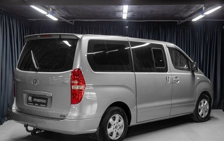 Hyundai Grand Starex Grand Starex I рестайлинг 2, 2011 год, 1 539 000 рублей, 4 фотография