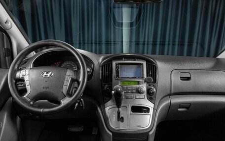 Hyundai Grand Starex Grand Starex I рестайлинг 2, 2011 год, 1 539 000 рублей, 10 фотография