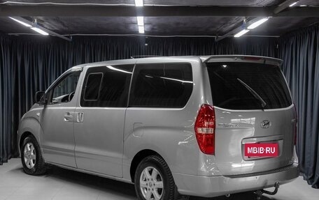 Hyundai Grand Starex Grand Starex I рестайлинг 2, 2011 год, 1 539 000 рублей, 3 фотография