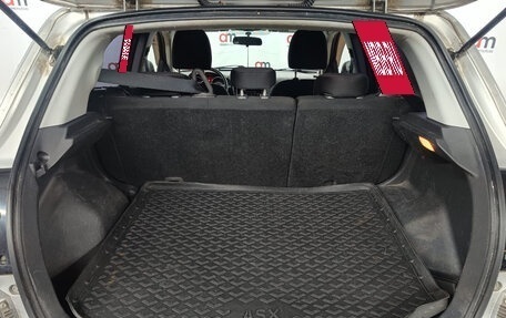 Mitsubishi ASX I рестайлинг, 2014 год, 1 099 000 рублей, 20 фотография