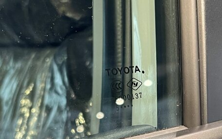 Toyota RAV4, 2025 год, 3 990 000 рублей, 13 фотография