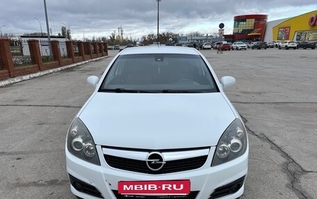 Opel Vectra C рестайлинг, 2008 год, 600 000 рублей, 6 фотография