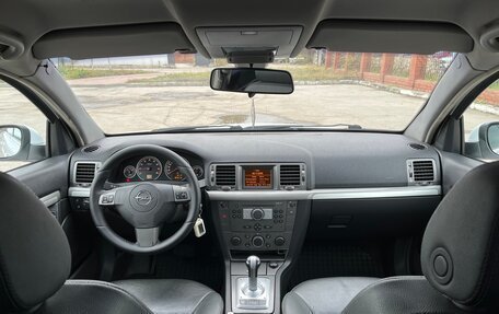 Opel Vectra C рестайлинг, 2008 год, 600 000 рублей, 20 фотография