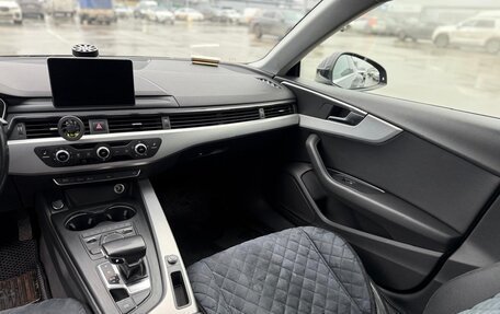 Audi A5, 2018 год, 2 500 000 рублей, 10 фотография