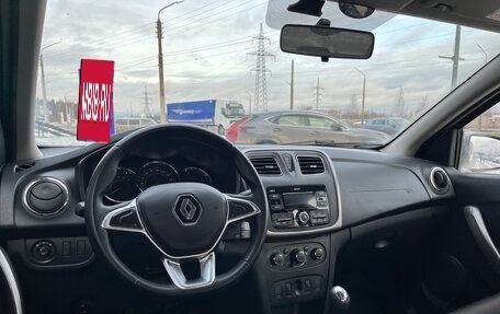 Renault Logan II, 2019 год, 1 230 000 рублей, 19 фотография
