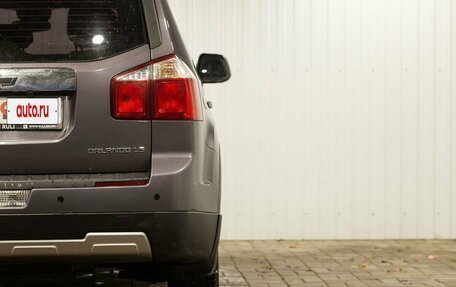 Chevrolet Orlando I, 2012 год, 1 290 000 рублей, 12 фотография