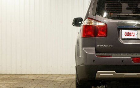 Chevrolet Orlando I, 2012 год, 1 290 000 рублей, 11 фотография