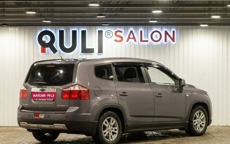 Chevrolet Orlando I, 2012 год, 1 290 000 рублей, 10 фотография