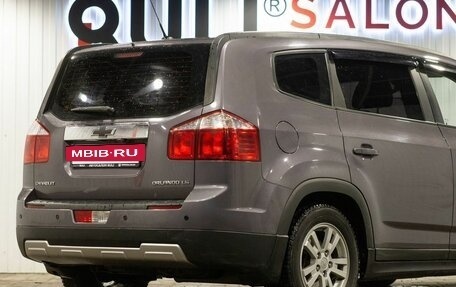 Chevrolet Orlando I, 2012 год, 1 290 000 рублей, 13 фотография