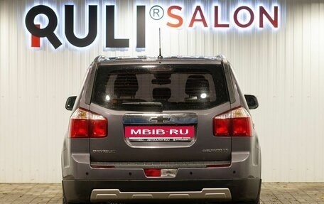 Chevrolet Orlando I, 2012 год, 1 290 000 рублей, 9 фотография